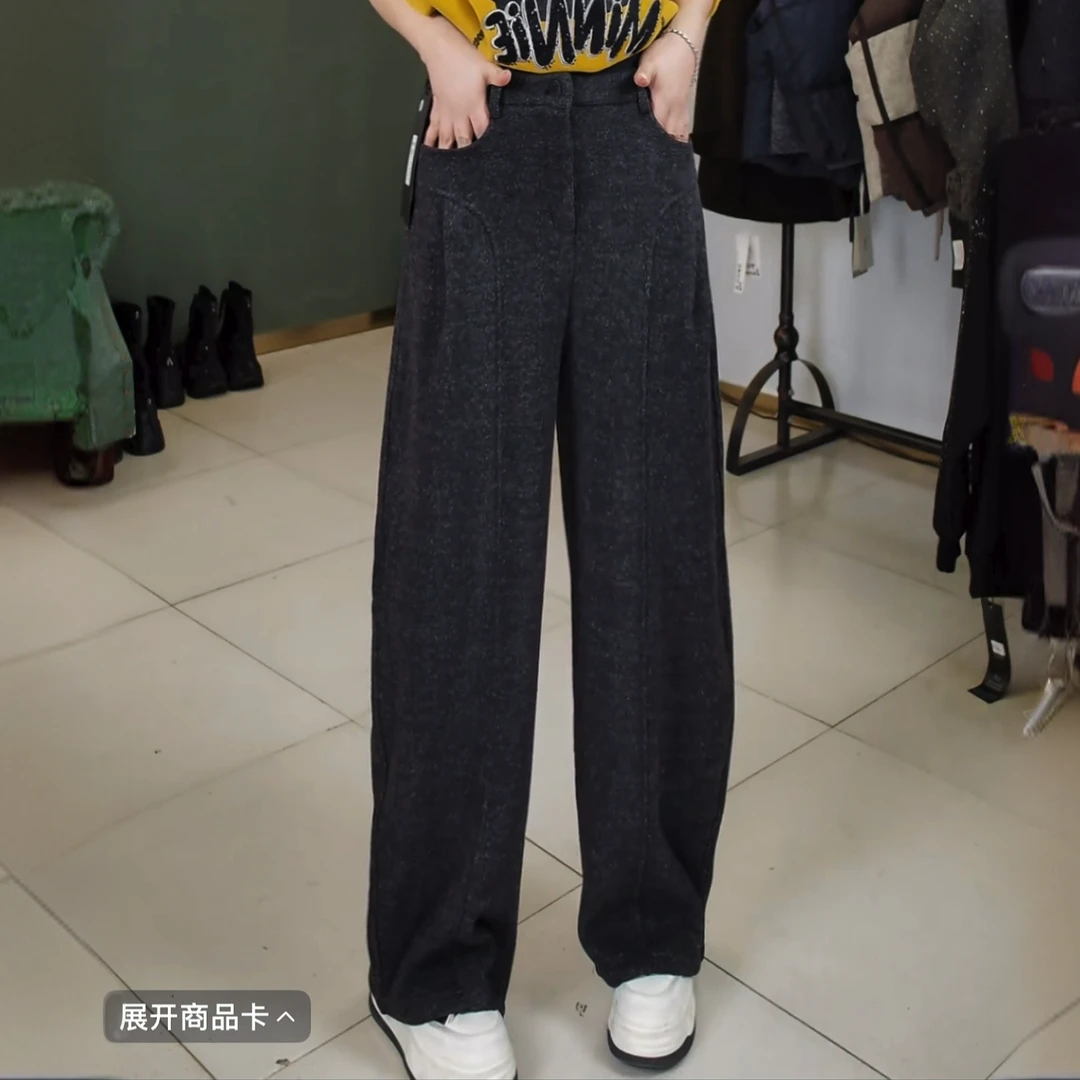 【合肥欢欢】“暖冬修胯”冬季宽松松紧腰阔腿加绒毛呢休闲裤女25792