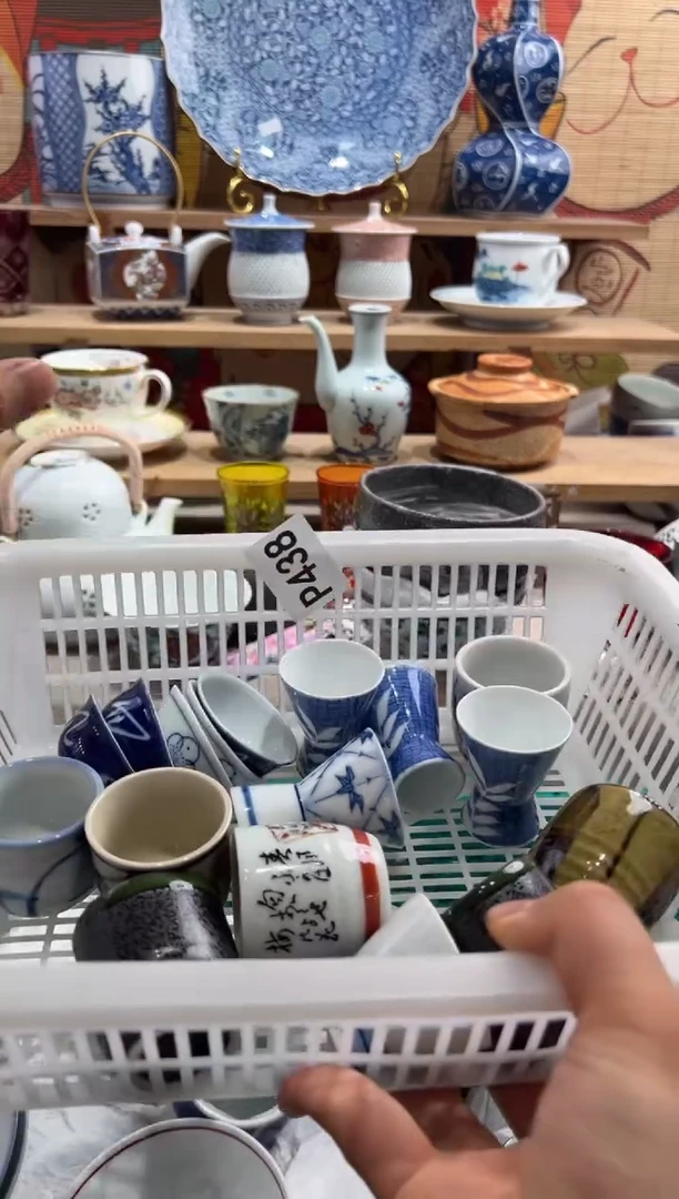 瓷片葆*瓷片满20包邮P438