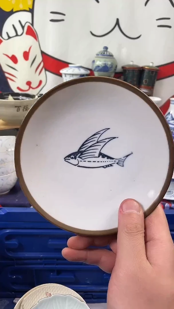 瓷片618活动18包邮-6