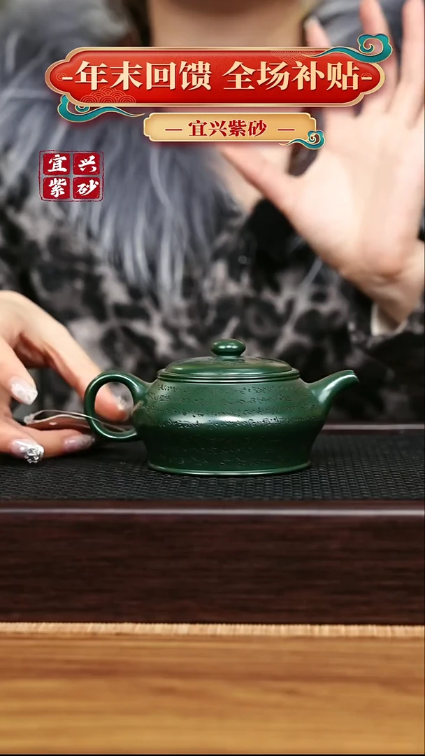 茶壶紫砂宜兴原矿 手工 紫砂壶