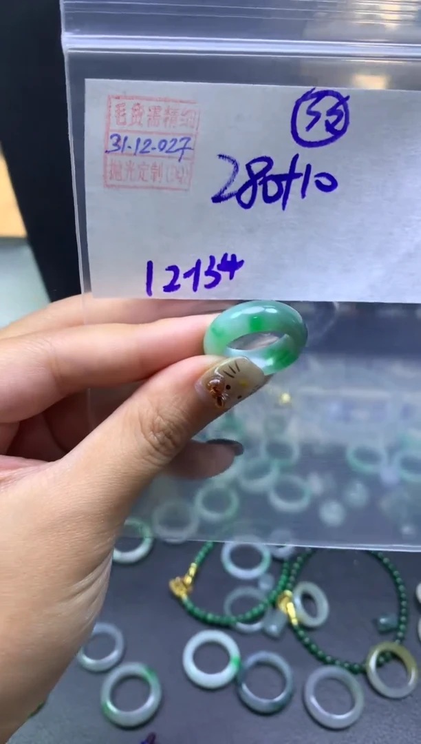 未镶嵌定制翡翠翡翠290元12#毛货需精细抛光027瑕疵