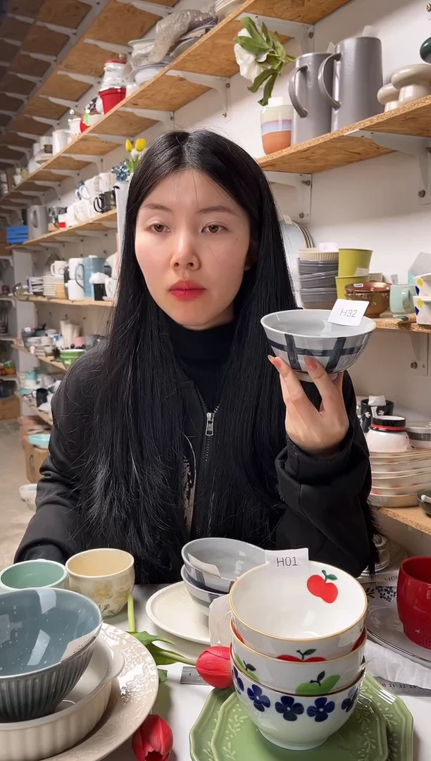 【闪购商品】H32大野乐闪电购商品