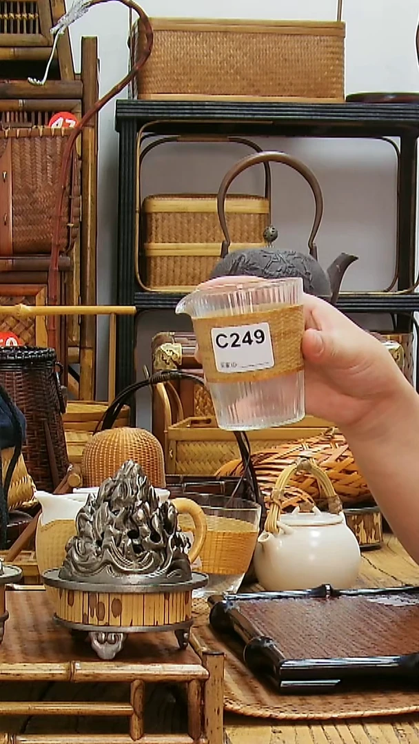 福利品编号:C249