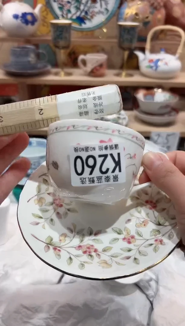 【闪购商品】瓷片当天凑满25米包邮K260