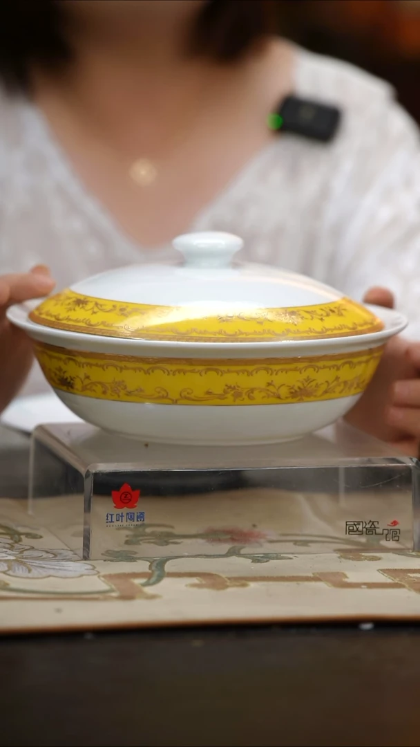 瓷1个微瑕宫廷盛宴9英寸带盖品呙