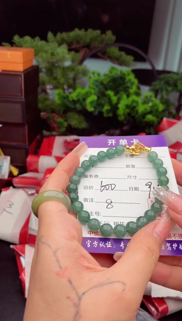 未镶嵌定制翡翠纯天然缅甸翡翠A货多样性随机发#毛货需精抛光