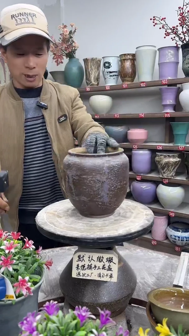 12-18-高17口13瑕-花盆