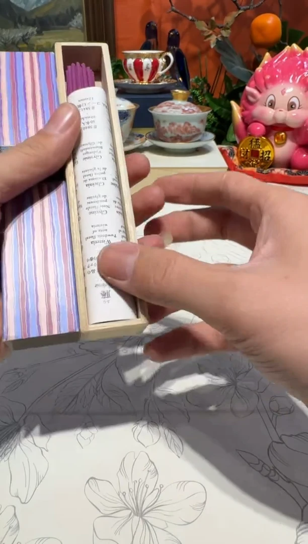 超杯杯杯杯杯杯杯杯杯杯杯