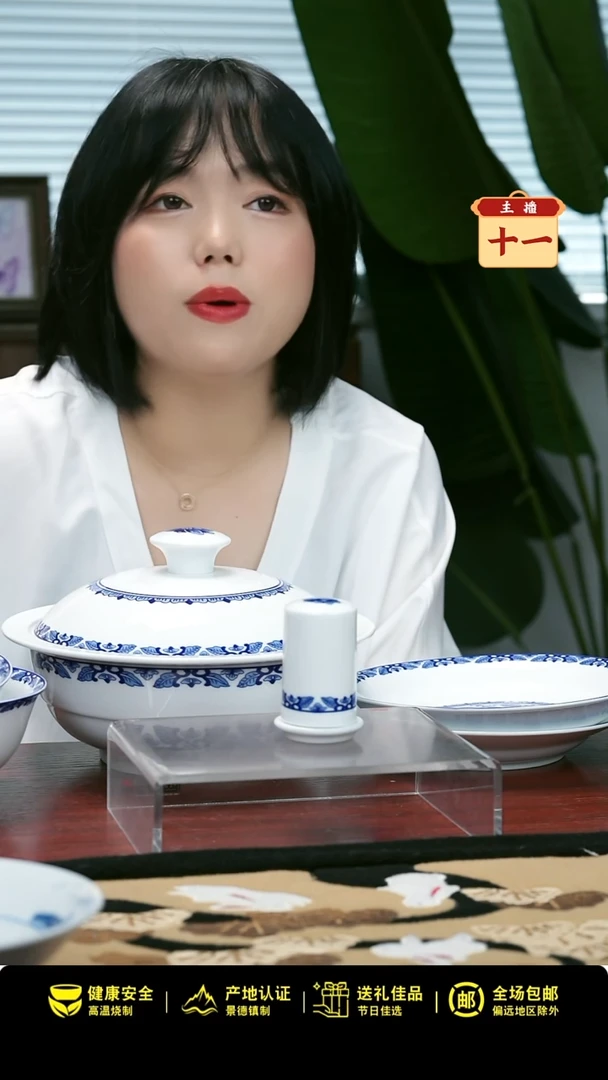 1个正价清游牙签筒（套）-花卉