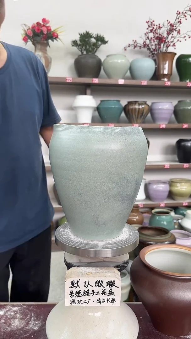 6月7号-高21口16瑕