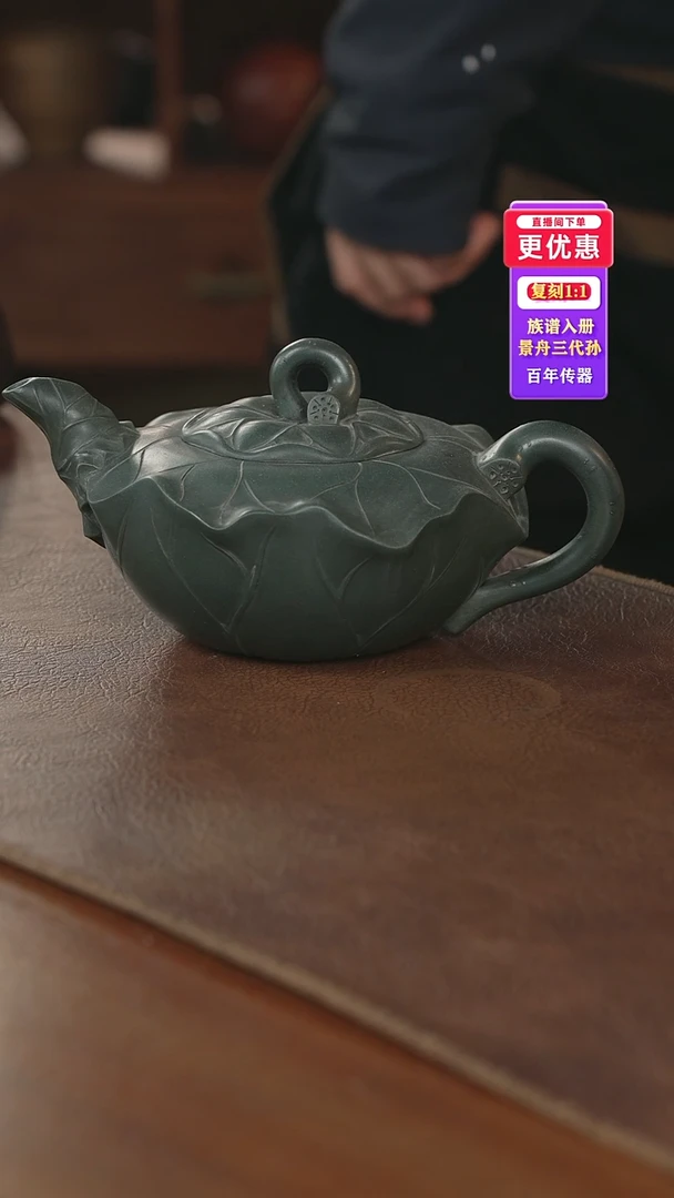 茶壶紫砂紫砂壶紫砂壶