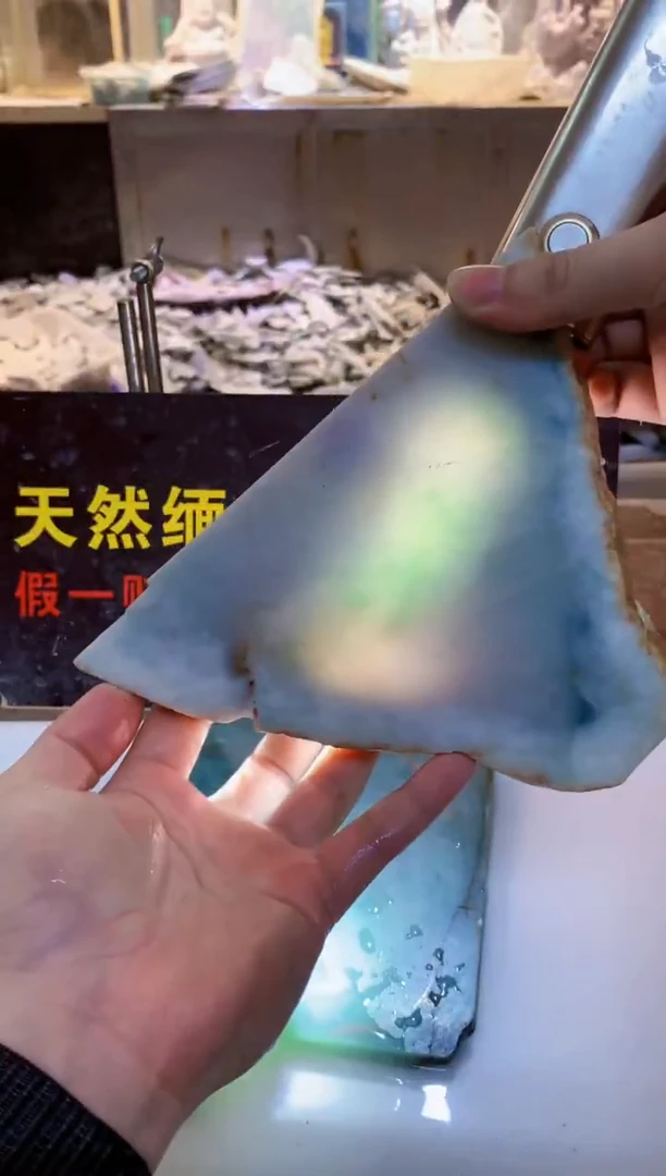 散珠翡翠0朗0翡翠珠宝513