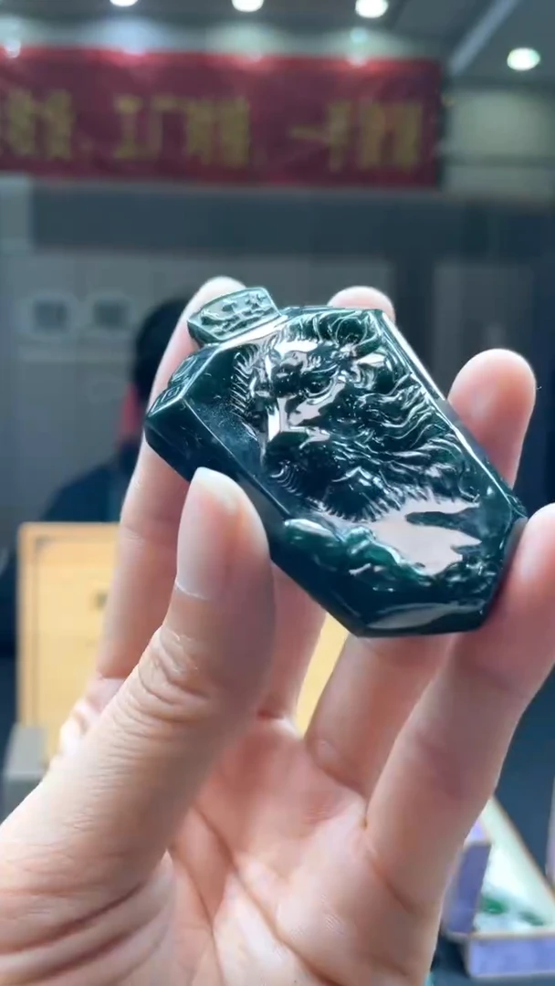 未镶嵌定制翡翠********106