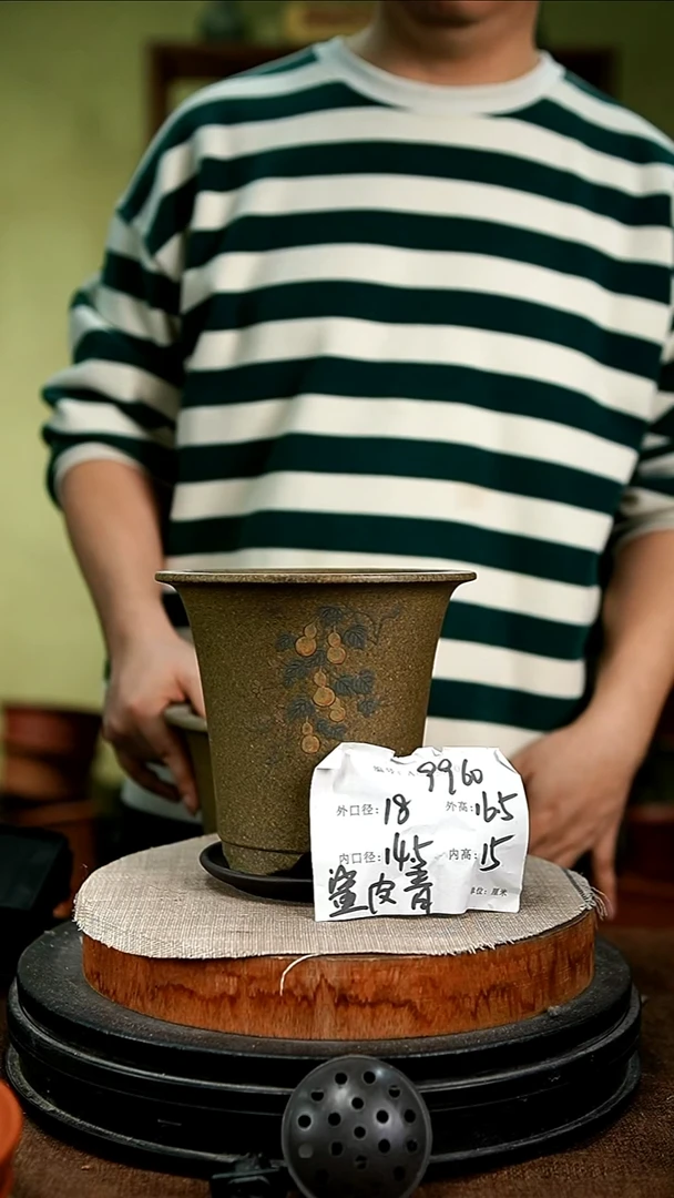 紫砂花盆花卉园艺9960+z