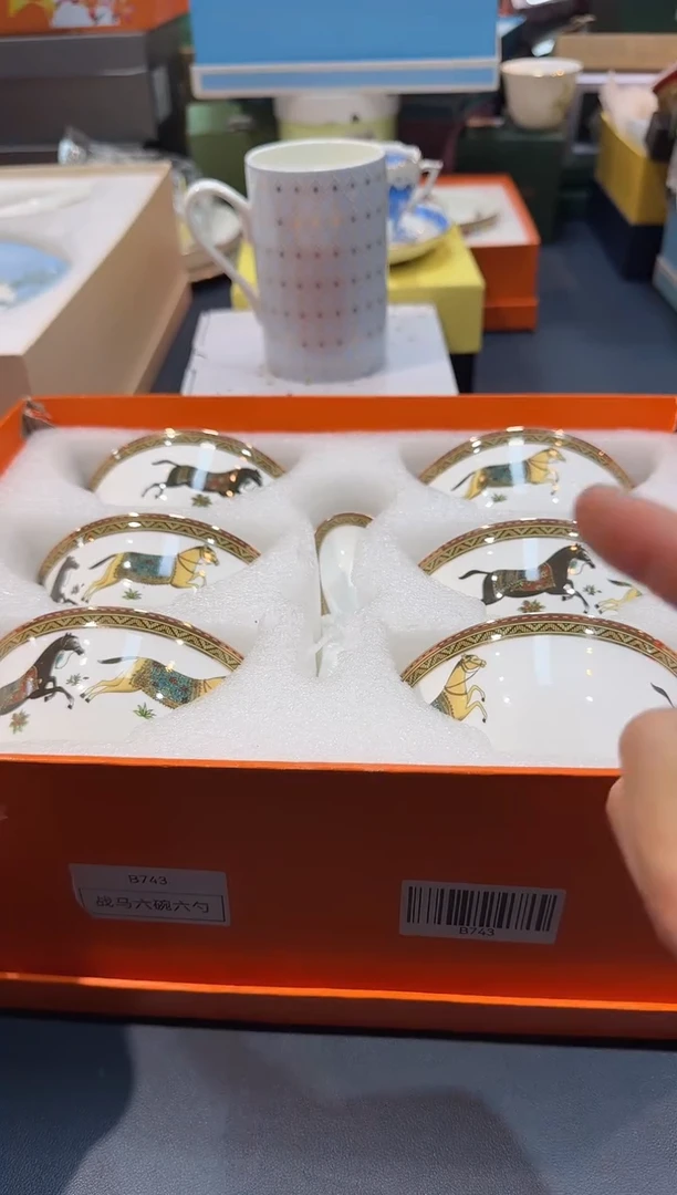 【闪购商品】碗B743全场正品，京东包邮