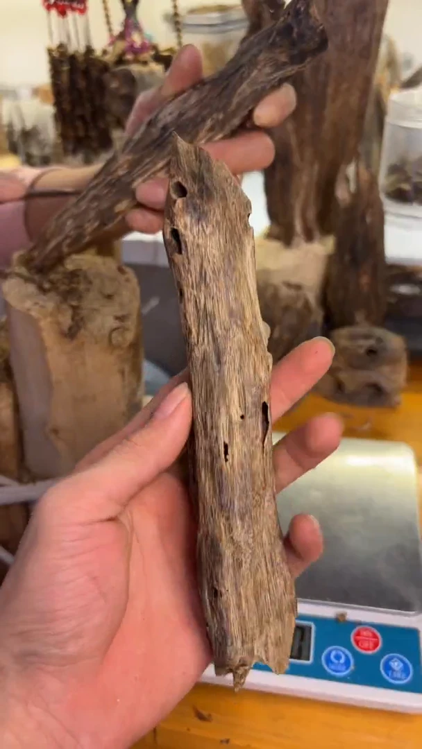 沉香沉香碎屑陆河品种46克