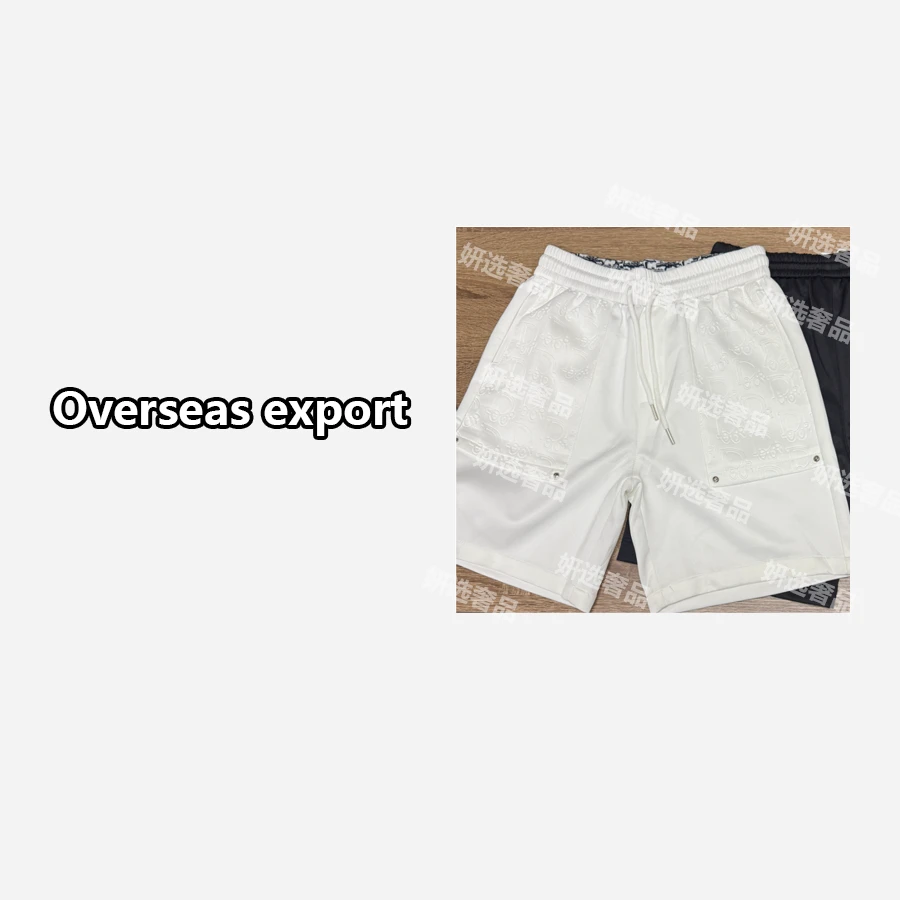 【妍选】潮流时尚百搭短裤-D130