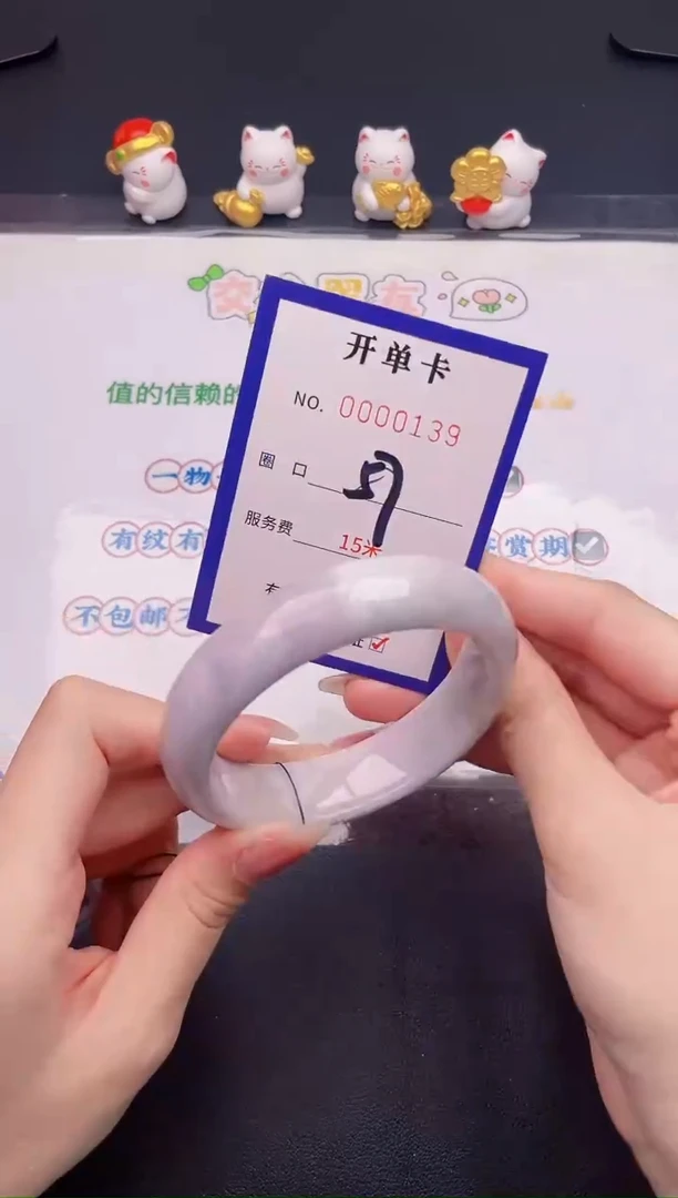 未镶嵌手镯翡翠翡翠手镯未镶嵌