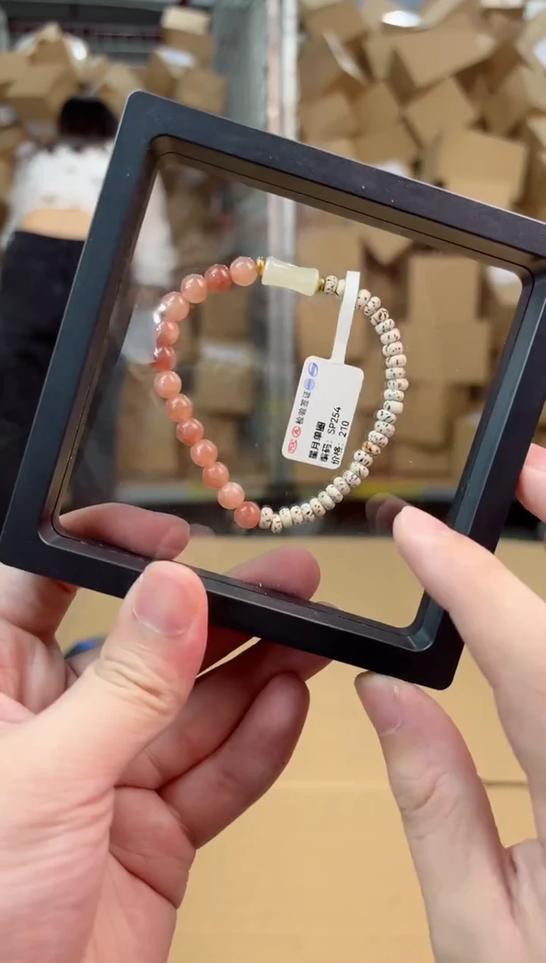 寻茶多宝阁甄选手串无礼盒@@@