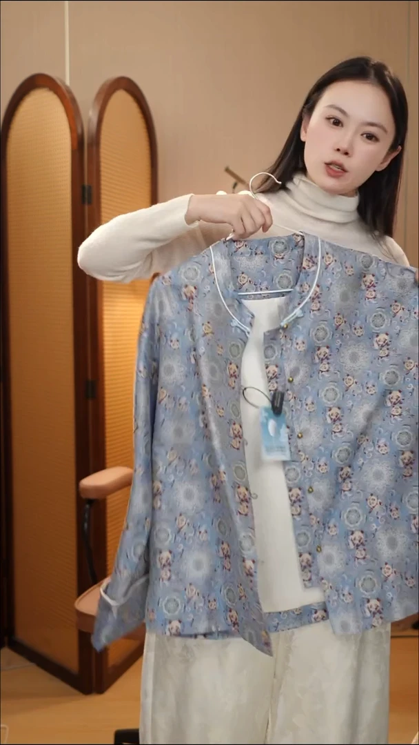 蓝熊猫外套       单层