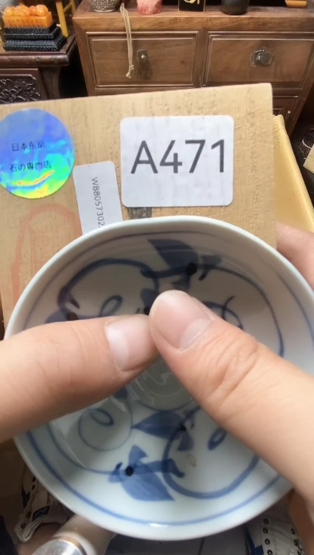 瓷片瓷器瓷器瓷器瓷器