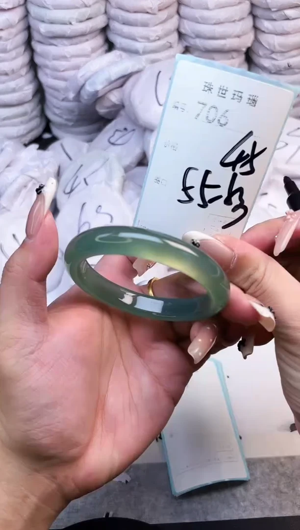 手镯玛瑙/玉髓未镶嵌706