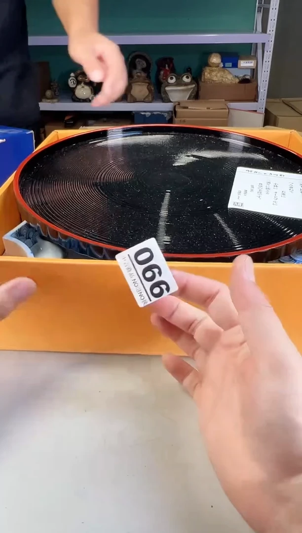 瓷片心**晨066满30元包邮，感谢您的支持
