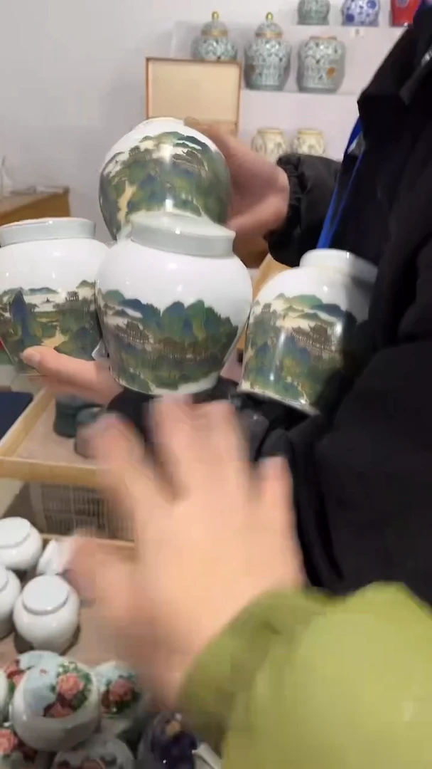 【闪购商品】摆件陶瓷茶叶罐罐密封罐