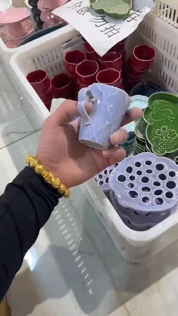 瓷片微瑕商品，介意勿拍