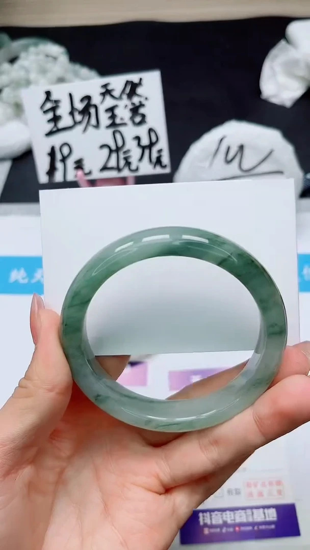 【闪购商品】石英质玉未镶嵌手镯155