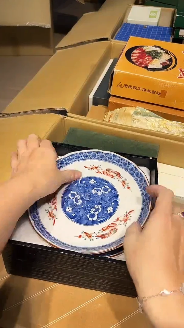 瓷片1220好好好好好好