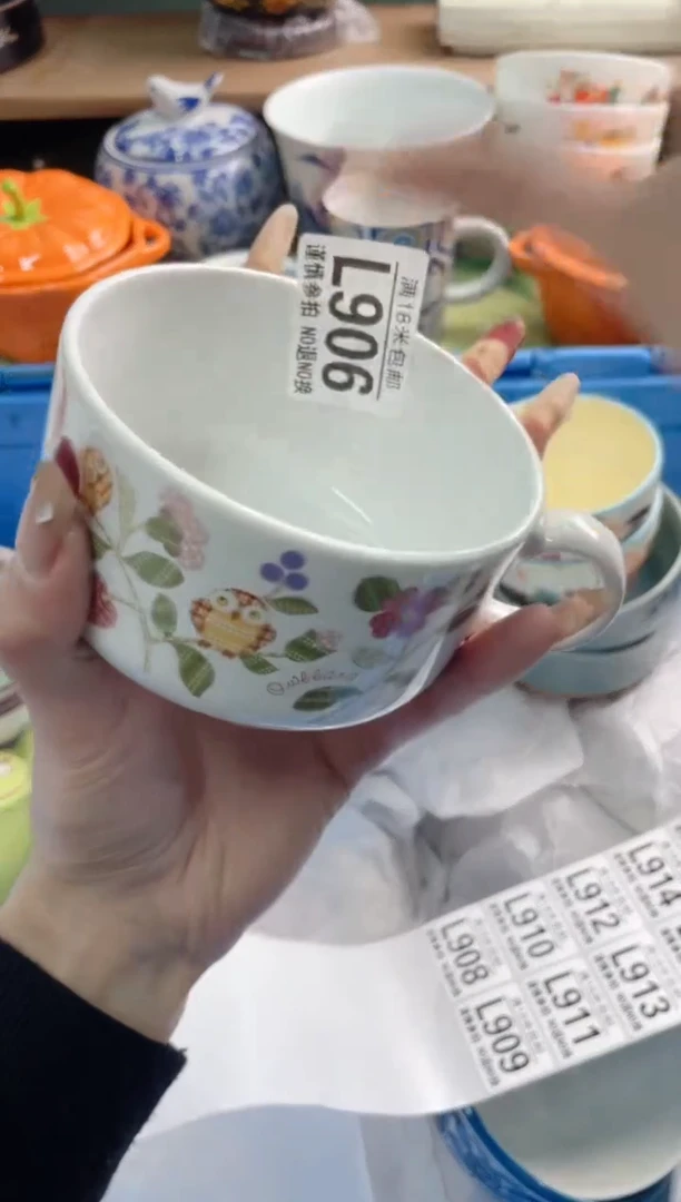 陶瓷柠*L906********