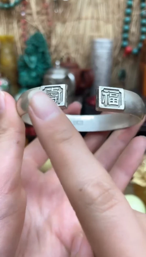 【闪购商品】如图所示，闪购商品如图所示，闪购商品