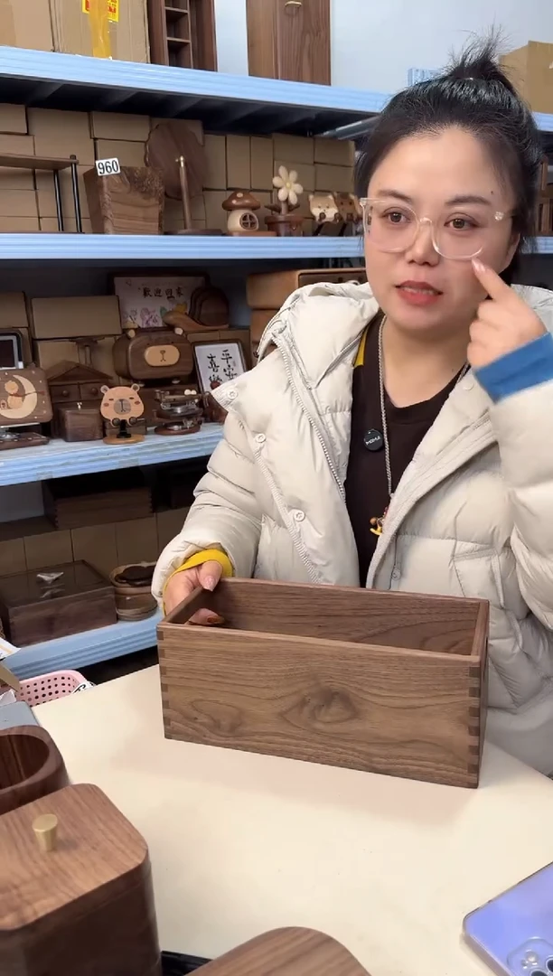 木北美黑胡桃长条实木收纳筐