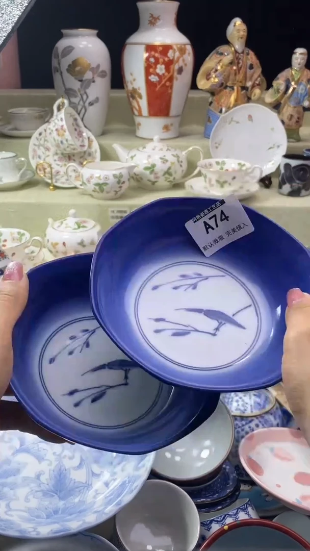 件C*C瓷片 默认微瑕 完美慎入74