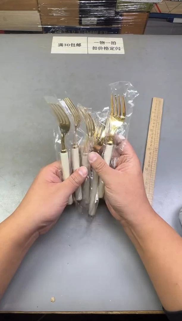 瓷片属*032号满30米包邮，碰瓷社感谢您的支持~