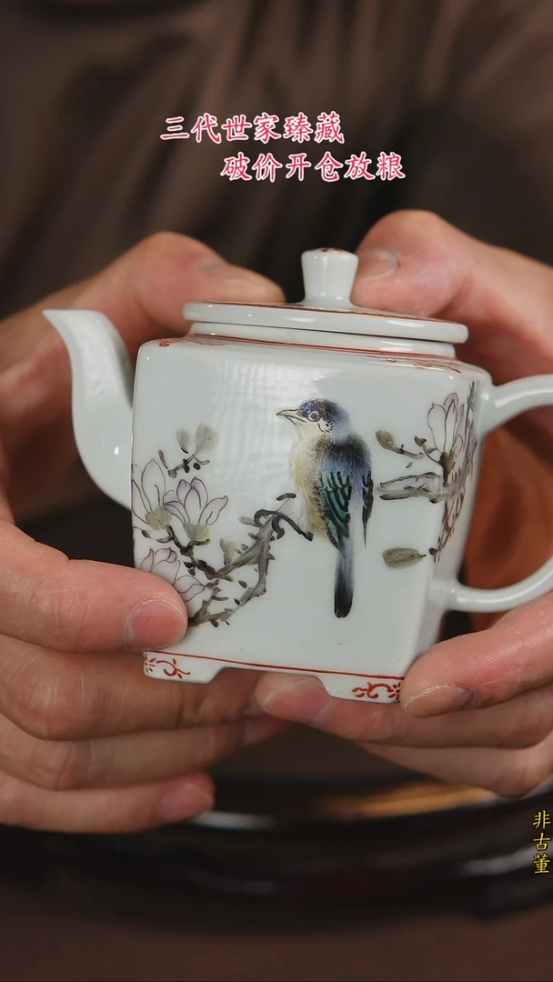 景德镇陶瓷1111111111111