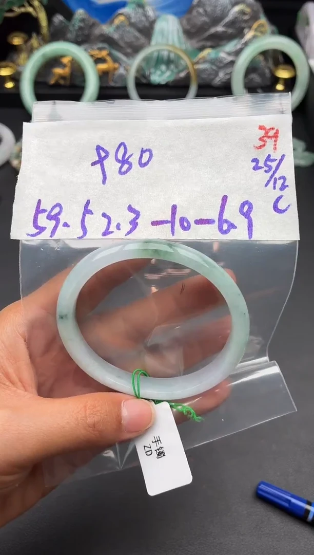 未镶嵌定制翡翠毛货需精细抛光多样性发1件39