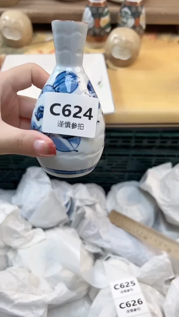 瓷片龙***人   624