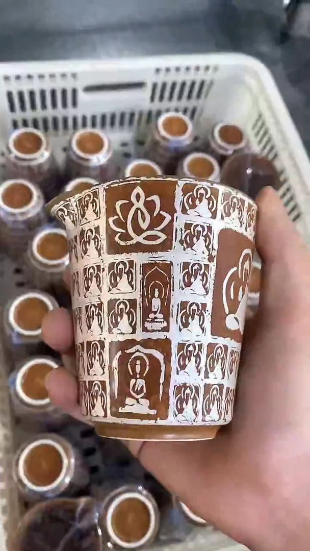 瓷片T陶瓷茶具茶器