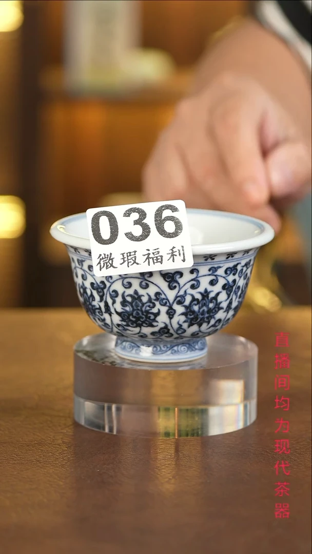 景德镇手工手绘杯