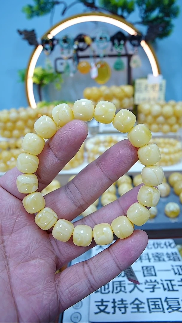 手串蜜蜡未镶嵌12+