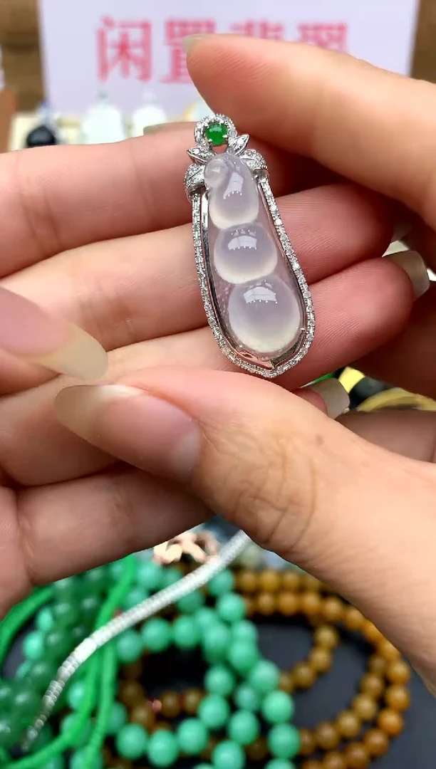 翡翠18K金镶嵌颈饰368-中国好珍宝