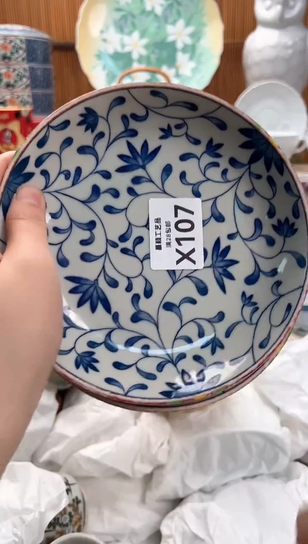 瓷片健**乐107X满28包邮 不满找客服延迟发货