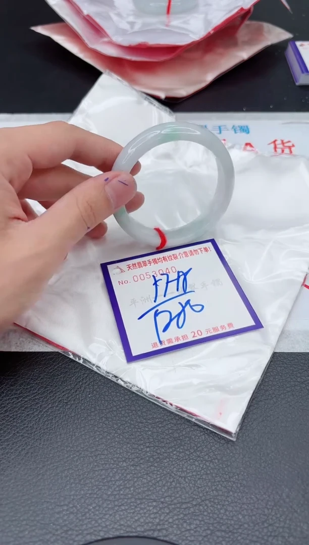 【闪购商品】翡翠手镯未镶嵌11111111111111