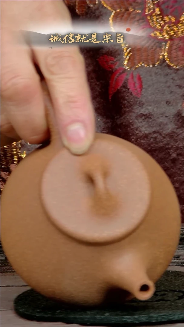 【闪购商品】紫砂茶杯35435043430543