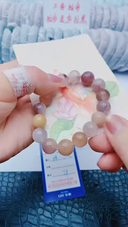 未镶嵌手镯石英质玉z61+12m