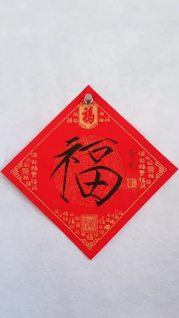 国画国画 艺和堂美术馆