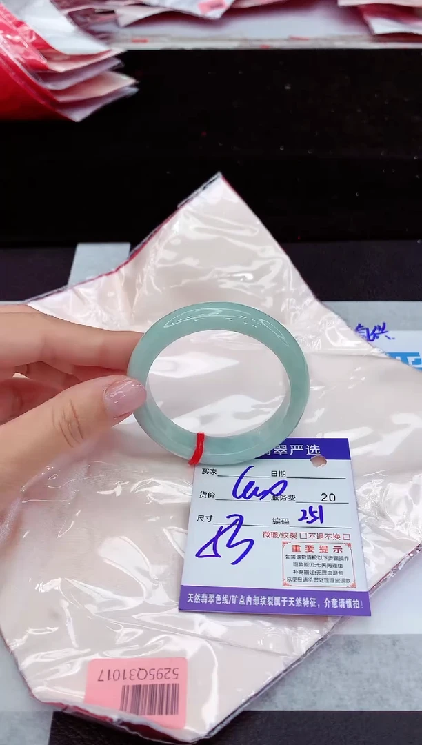 翡翠手镯未镶嵌1111111111111
