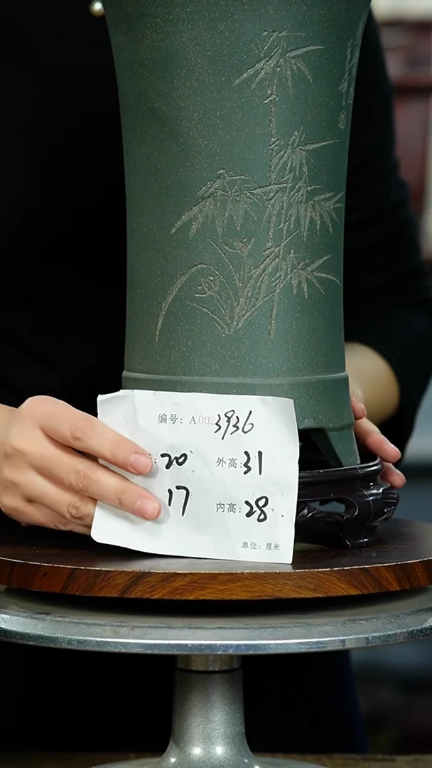 紫砂花盆3936+S紫砂花盆紫砂